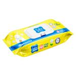Serv. umede Baby Zaya 120buc Musetel