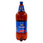 Пиво Chisinau светлое 2,35л
