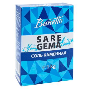 Sare Bunetto de rocă 1kg - cumpărați, prețuri pentru BONUS - foto 3