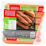 Crenvursti Rogob Select cu cascaval 380g