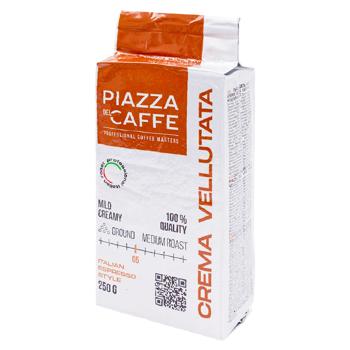 Cafea macinata Piazza Crema Veluttata 250g - cumpărați, prețuri pentru BONUS - foto 1