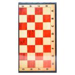 Joc de mas Sah+Dame+Table+carti de joc 4 in1 MX-5240