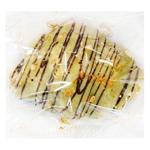 Croissant cu fistic Cuptorul 125g