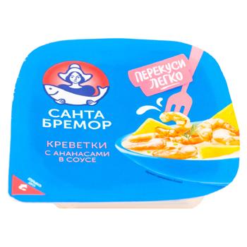 Creveti Santa Bremor cu ananas 150g - cumpărați, prețuri pentru BONUS - foto 2