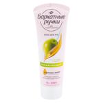 Crema pentru maini Barhatnie Ruciki Hidratare 72ml