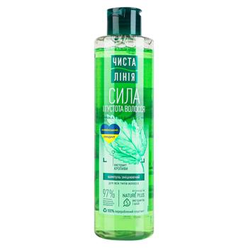 Шампунь Чистая Линия Urzica 250мл - купить, цены на BONUS - фото 1