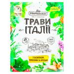 Condimente Pripravka Ierburile Italiiei cu busuioc/rosii/oregano 10g