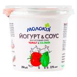 Iaurt Molokija Tomate basilic 250g
