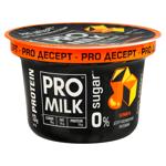 Produs lactat Pro Milk proteic caramel 9.4% 160g