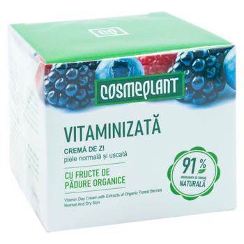 Crema pentru fata Cosmeplant Vitaminizata Fructe de padure de zi 50ml - cumpărați, prețuri pentru BONUS - foto 4