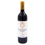 Вино Batonis Kindzmarauli Красное Полусладкое 11% 0.75л