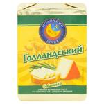 Produs alimentar topit Molocinii Sliah Olandez 70g