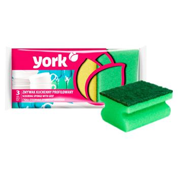 Burete p-ru bucatarie York profilat 3buc - cumpărați, prețuri pentru BONUS - foto 1