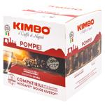 Cafea Kimbo Dolce Gusto Pompei in capsule 16buc