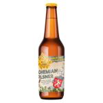 Bere Litra Bohemian Pilsner 0.33l