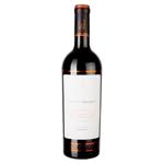 Vin Kazayak Cabernet Sauvignon rosu sec 750ml