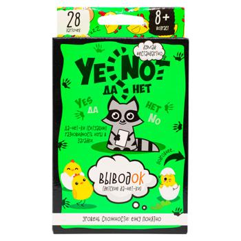 Jocul Quest Card Yes-No 22951 - cumpărați, prețuri pentru BONUS - foto 1