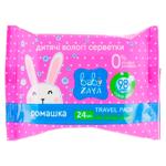 Servetele umede Baby Zaya Musetel 24buc