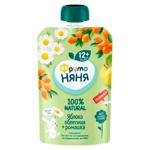 Piure Fruto Neanea Mere/catina/musetel 90g
