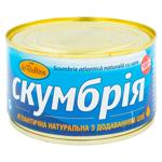 Скумбрия De Baltica в масле 240г