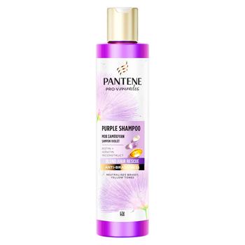 Sampon Pantene Silky&Glowing Purple 250ml - cumpărați, prețuri pentru BONUS - foto 1