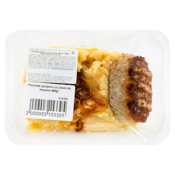 Parjoale pui/porc cu piure de mazare 350g* - cumpărați, prețuri pentru BONUS - foto 1