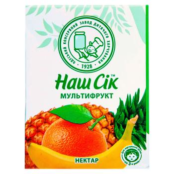 Nectar Nash Sik Multifruct 200ml - cumpărați, prețuri pentru BONUS - foto 1