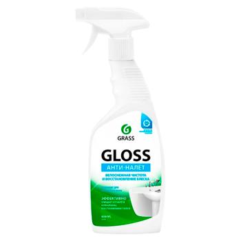 Solutie contra coroziunii/depunirilor calcar Grass Gloss 600ml - cumpărați, prețuri pentru BONUS - foto 1
