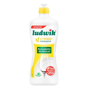 Gel p-ru vesela Ludwik 900ml Lamaie - cumpărați, prețuri pentru BONUS - foto 1