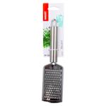 Razatoare inox cu mainer BH 7935