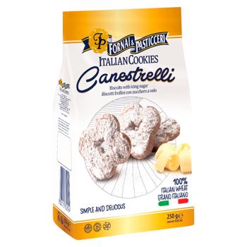 Biscuiti Fornai&Pasticceri cu zahar pudra 250g - cumpărați, prețuri pentru BONUS - foto 2