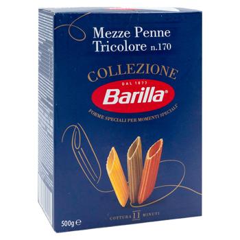 Paste fainoase Barilla Mezze Penne Tricolore 500g - cumpărați, prețuri pentru BONUS - foto 2