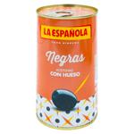 Masline La Espanola cu sâmburi 185г