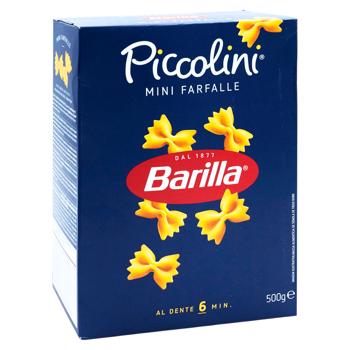 Макаронные изделия Barilla Piccolini Mini Farfalle 500г - купить, цены на BONUS - фото 2