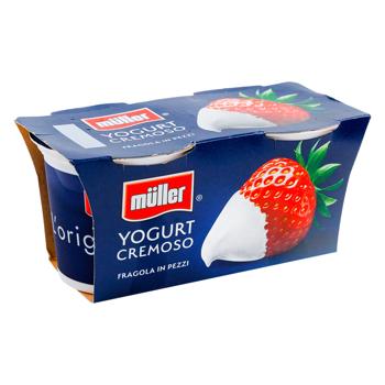 Iaurt Muller Сapsuni 125g*2buc - cumpărați, prețuri pentru BONUS - foto 3