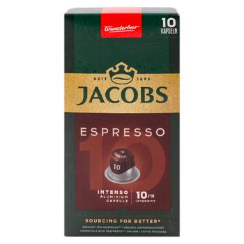 Cafea Jacobs Espresso Intenso in capsule 10buc - cumpărați, prețuri pentru BONUS - foto 2