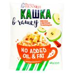 Terci de ovaz Dr.Benner Mar si scortisoara 40g