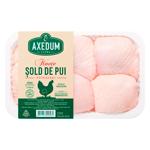 Sold de gaina Axedum dezosat refrigerata 900g