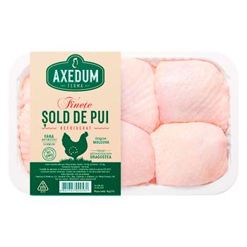 Sold de gaina Axedum dezosat refrigerata 900g - cumpărați, prețuri pentru BONUS - foto 1