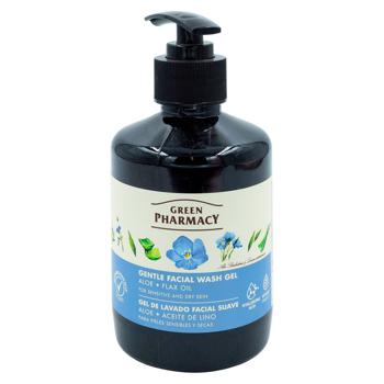 Gel pentru spalarea fetei Green Pharmacy Ceai verde 270ml - cumpărați, prețuri pentru BONUS - foto 1