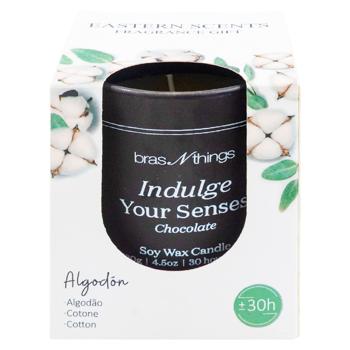 Luminare decorativa aroma in pahar 7*6.5cm 45-3 - cumpărați, prețuri pentru BONUS - foto 1