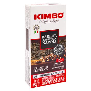 Кофе Kimbo Barista Espresso Napoli в капсулах 10шт - купить, цены на BONUS - фото 3