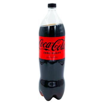 Bautura carbogazoasa Coca-Cola Zero fara zahar 1.75l - cumpărați, prețuri pentru BONUS - foto 1