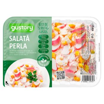 Salată Gustory Perla 450g - cumpărați, prețuri pentru BONUS - foto 1