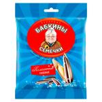 Seminte Babchine semechki dungate cu sare 90g
