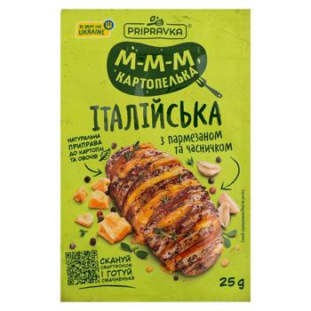 Condimente Pripravka De Italia cartofi și legume cu parmezan și usturoi 25g - cumpărați, prețuri pentru BONUS - foto 1