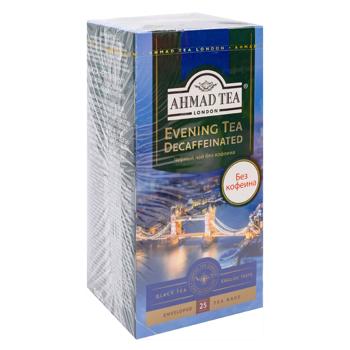 Ceai negru Ahmad Tea Evening Tea Decaffeinated in plicuri 1.8g*25buc - cumpărați, prețuri pentru BONUS - foto 3