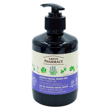 Гель для умывания Green Pharmacy Шалфей 270мл - купить, цены на BONUS - фото 1