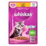 Корм влажный Whiskas Junior с курицей для котят 85г