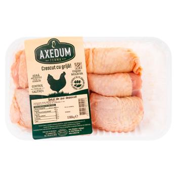 Sold de gaina Axedum dezosat refrigerata 900g - cumpărați, prețuri pentru BONUS - foto 1